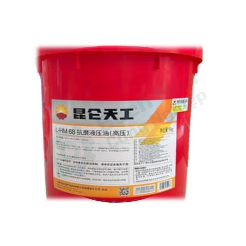 Dầu thủy lực chống mài mòn KUNLUN L-HM