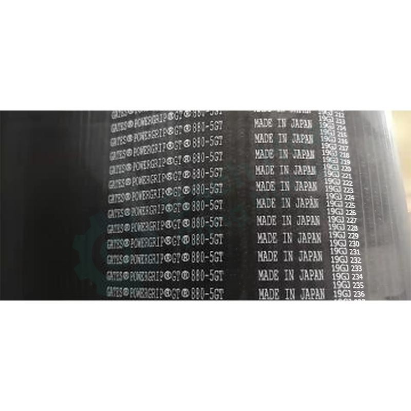 Dây đai răng (timing belt) GATES 635-5GT