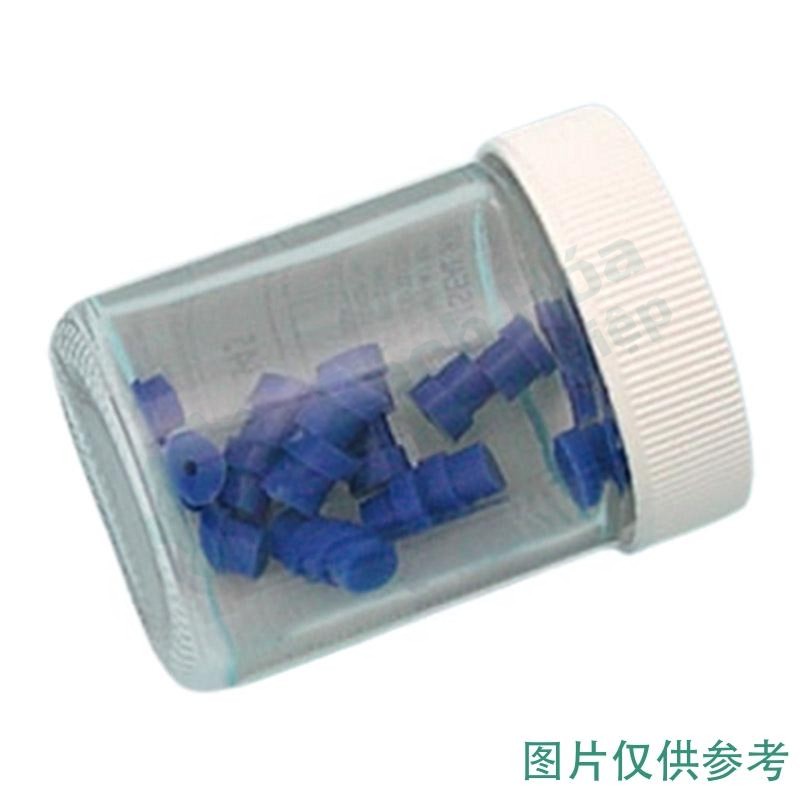 Đệm bơm mẫu GC (septum) SHIMADZU LL-SEPTUM