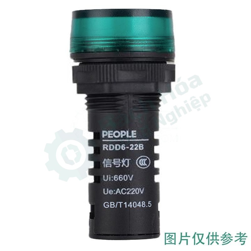 Đèn báo PEOPLE 101012011010267