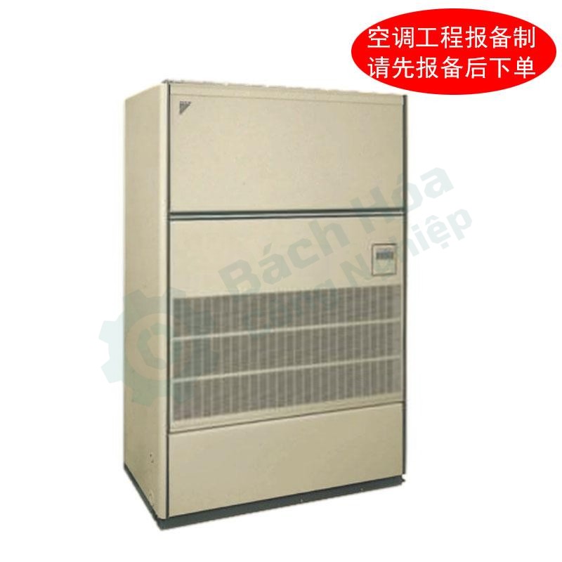Điều hòa phòng máy chính xác DAIKIN 380V