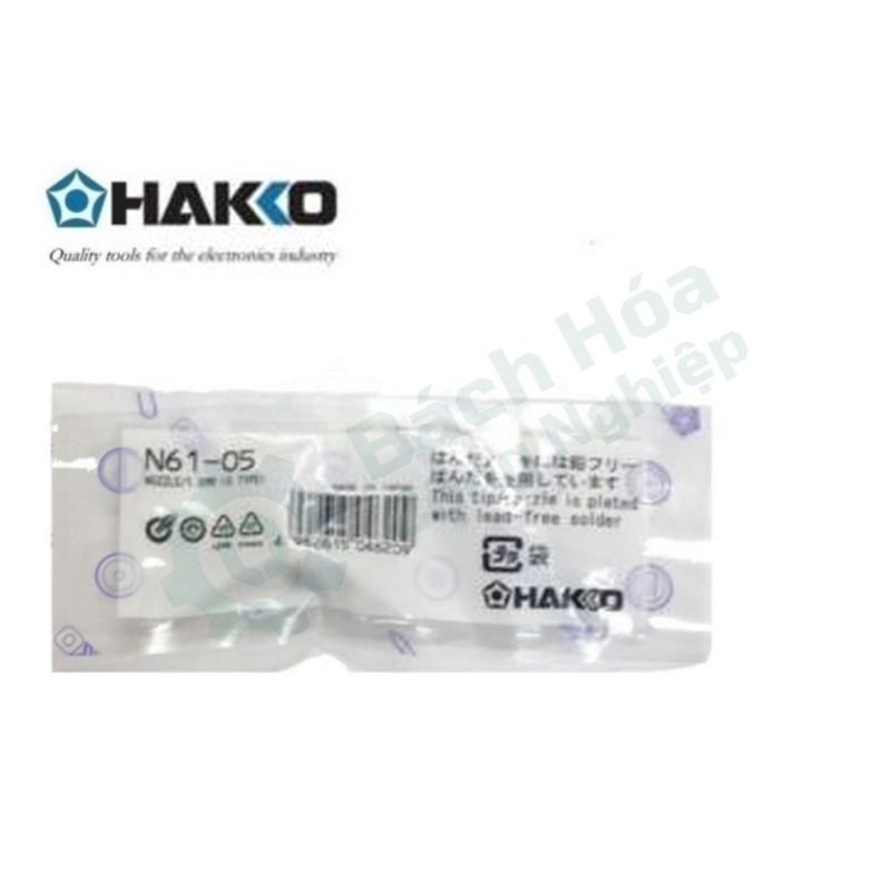 Dụng cụ hút thiếc HAKKO N61-05