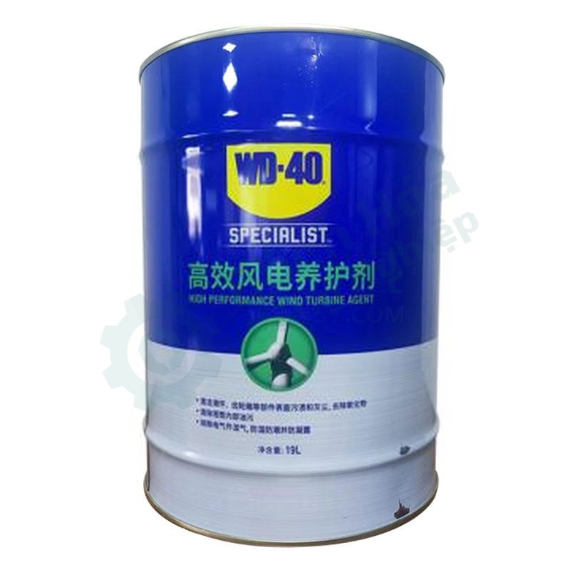 Dung dịch bảo dưỡng tua-bin gió WD40 WT819