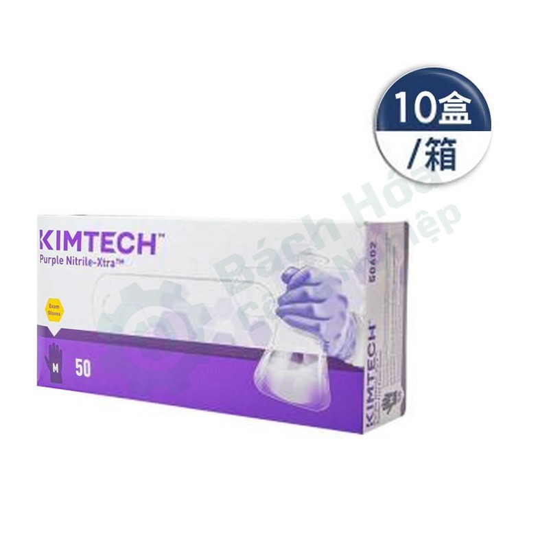 Găng tay bảo hộ ANSELL 50602