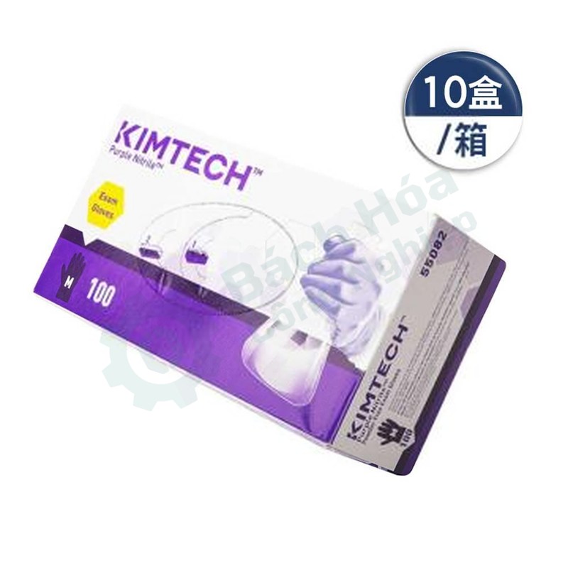 Găng tay bảo hộ ANSELL 55082