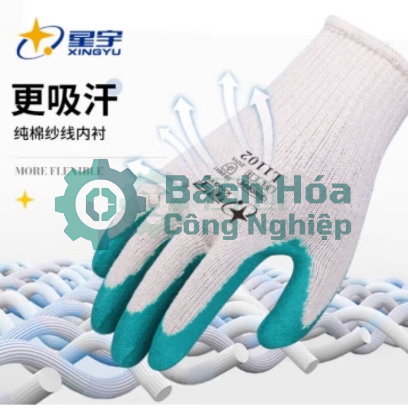 Găng tay chống trượt/cơ khí Xingyu L1102