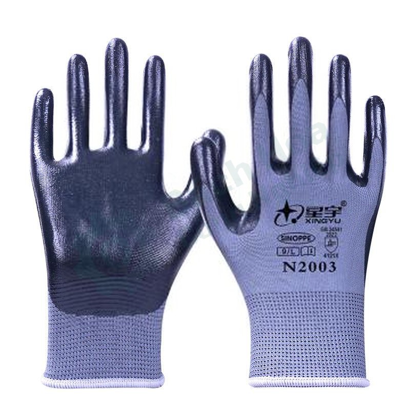 Găng tay tráng phủ Xingyu N2003