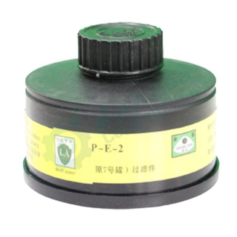 Hộp lọc độc khí axit mặt nạ phòng độc Haiante HAT-P-E-2