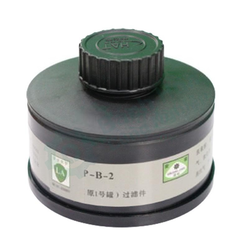 Hộp lọc độc loại B mặt nạ phòng độc Haiante HAT-P-B-2