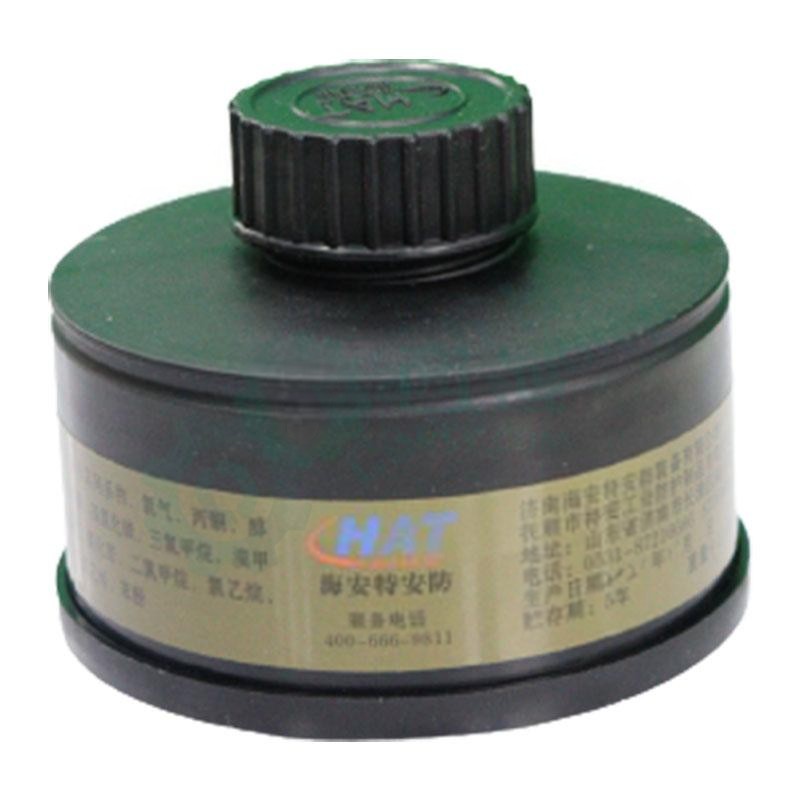 Hộp lọc độc mặt nạ phòng độc Haiante HAT-P-A-2