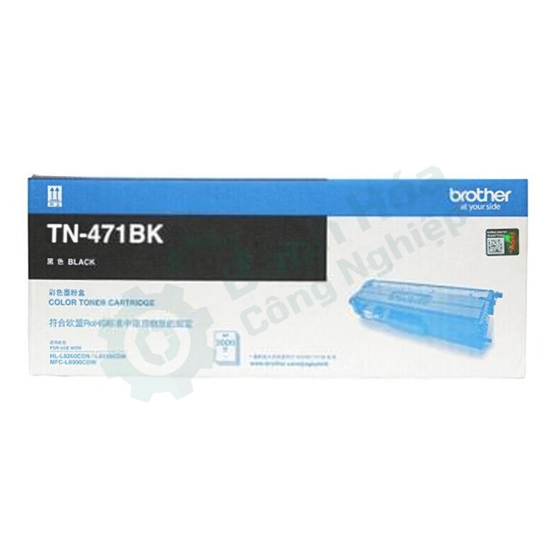 Hộp mực bột (toner) BROTHER TN-471BK