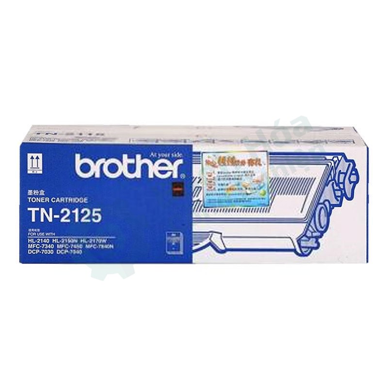 Hộp mực in đen (toner) BROTHER TN-2125