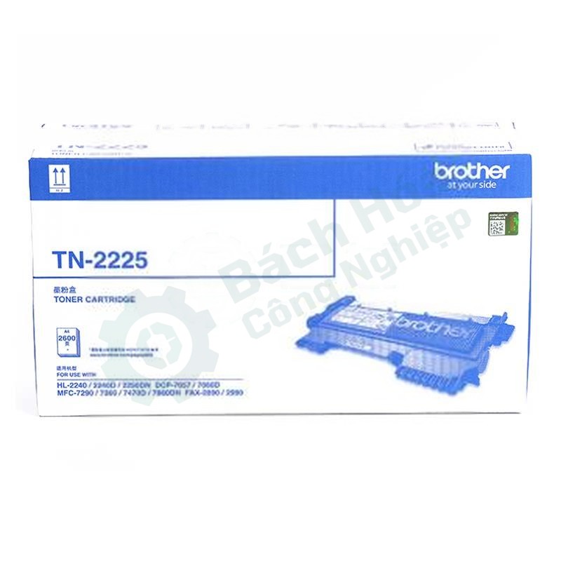 Hộp mực in đen (toner) BROTHER TN-2225