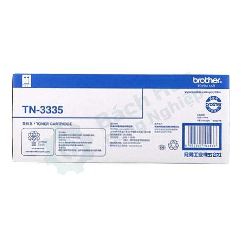 Hộp mực in đen (toner) BROTHER TN-3335