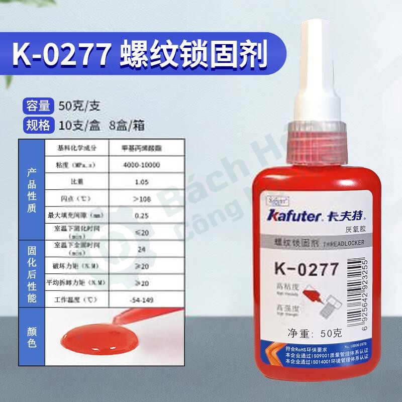 Keo khóa ren (kỵ khí) KAFUTER K027