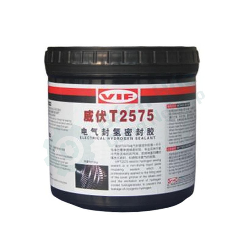 Keo làm kín VIVO VIFT2575