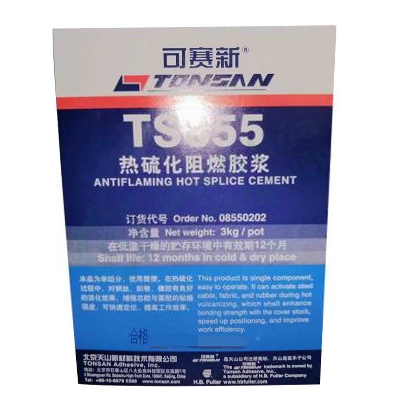 Keo lưu hóa nóng chống cháy TONSAN TS855