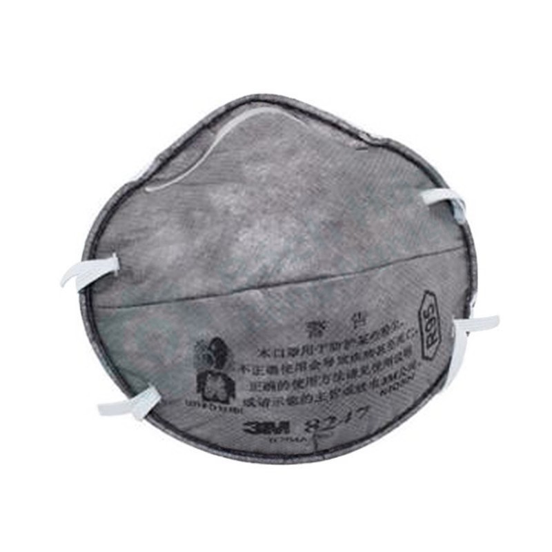 Khẩu trang bảo hộ 3M 8247CN