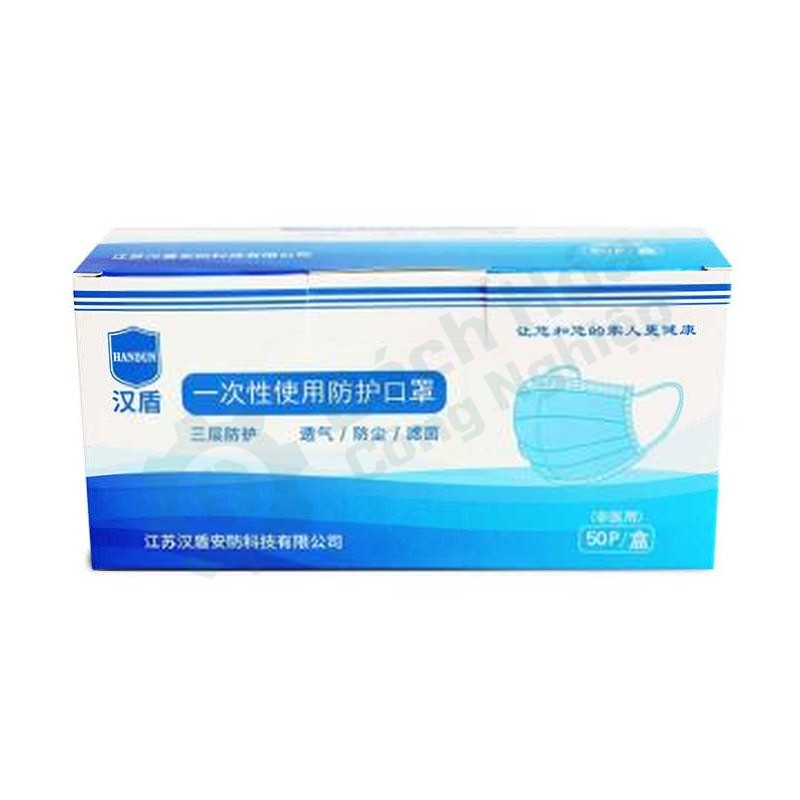Khẩu trang bảo hộ HD HD1095