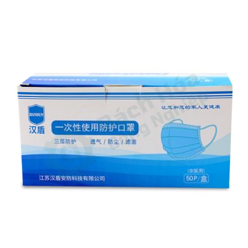 Khẩu trang bảo hộ HD HD1096