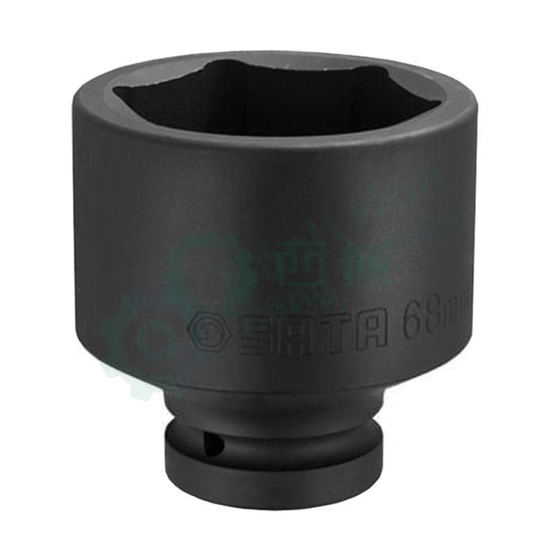 Khẩu va đập (khẩu súng hơi) SATA 34853