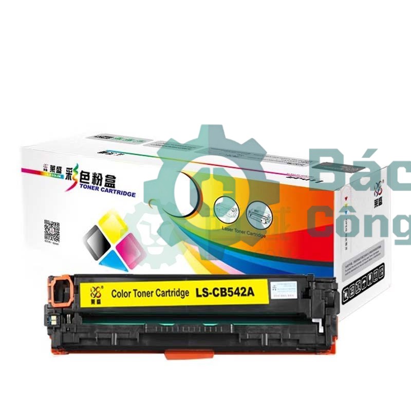 Khí cụ điện LS CB542A