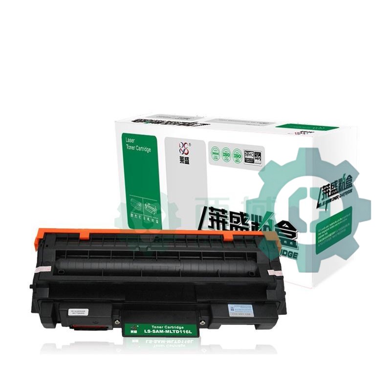 Khí cụ điện LS M2626/M2826ND/M2836DW/M2676FH/M2876HN