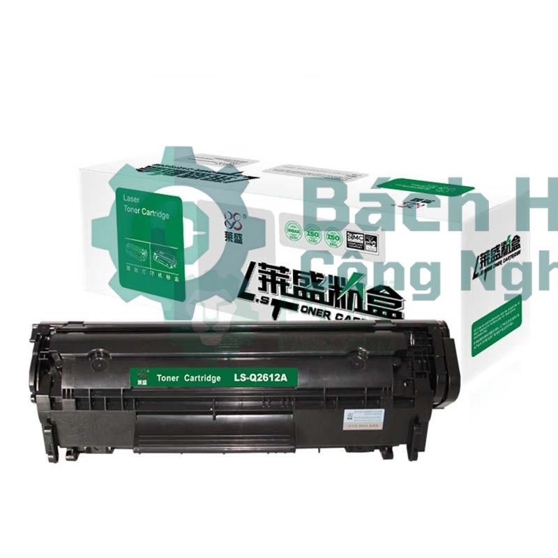 Khí cụ điện LS Q2612A
