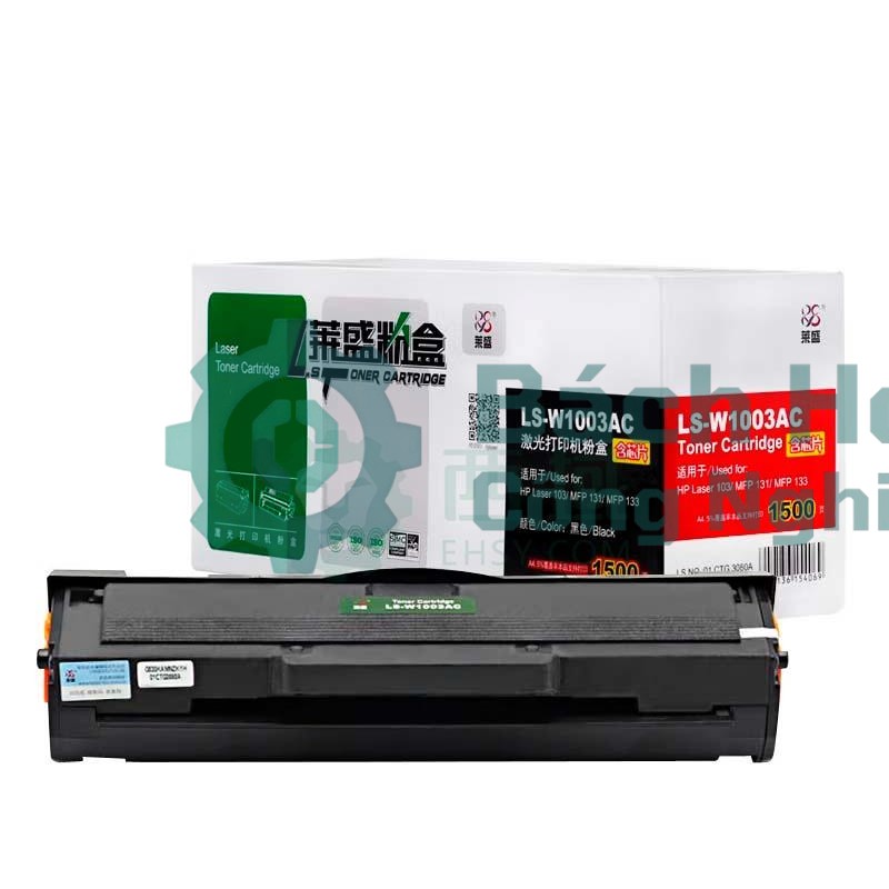 Khí cụ điện LS W1003AC
