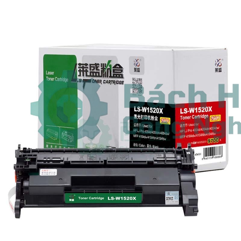 Khí cụ điện LS W1520X
