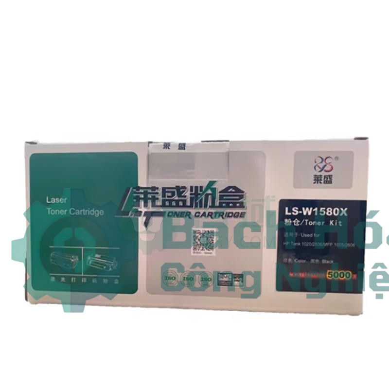 Khí cụ điện LS W1580X