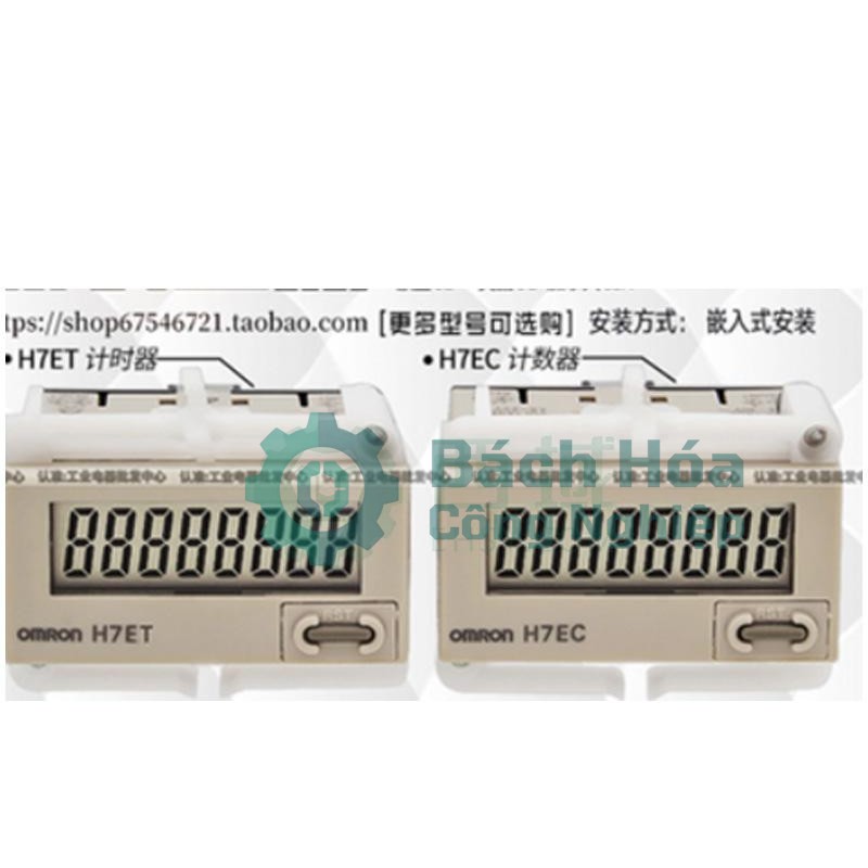 Khí cụ điện OMRON GZK003