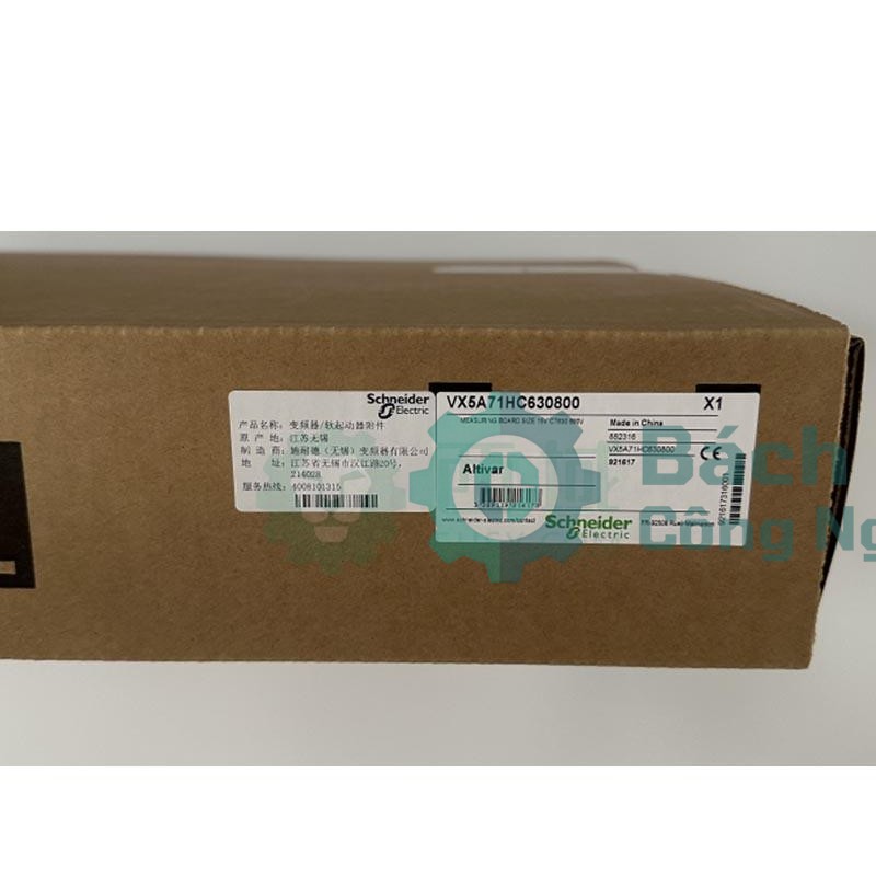Khí cụ điện SCHNEIDER A71HC630800