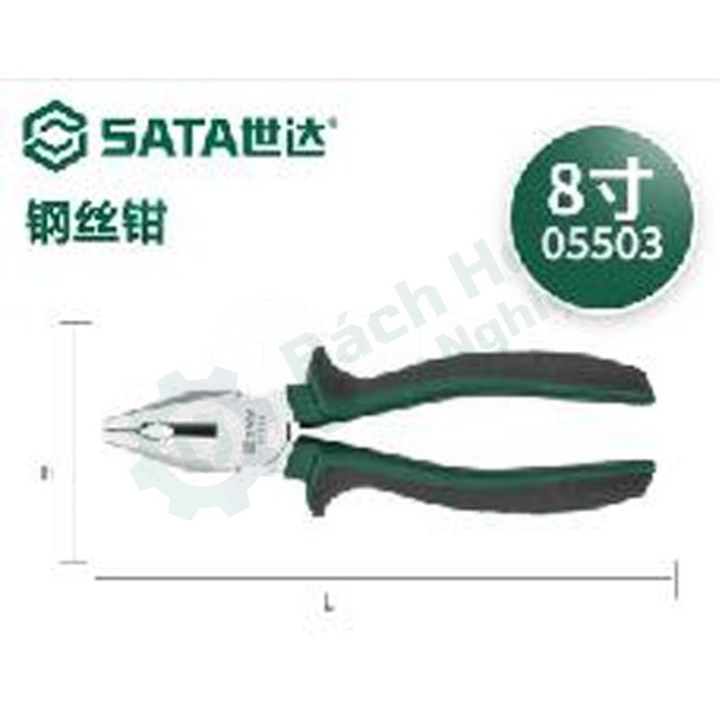 Kìm điện (kìm răng) SATA 05503