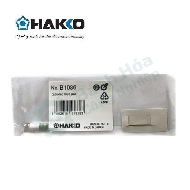Kim thông (kim vệ sinh đầu hút thiếc) HAKKO B1086