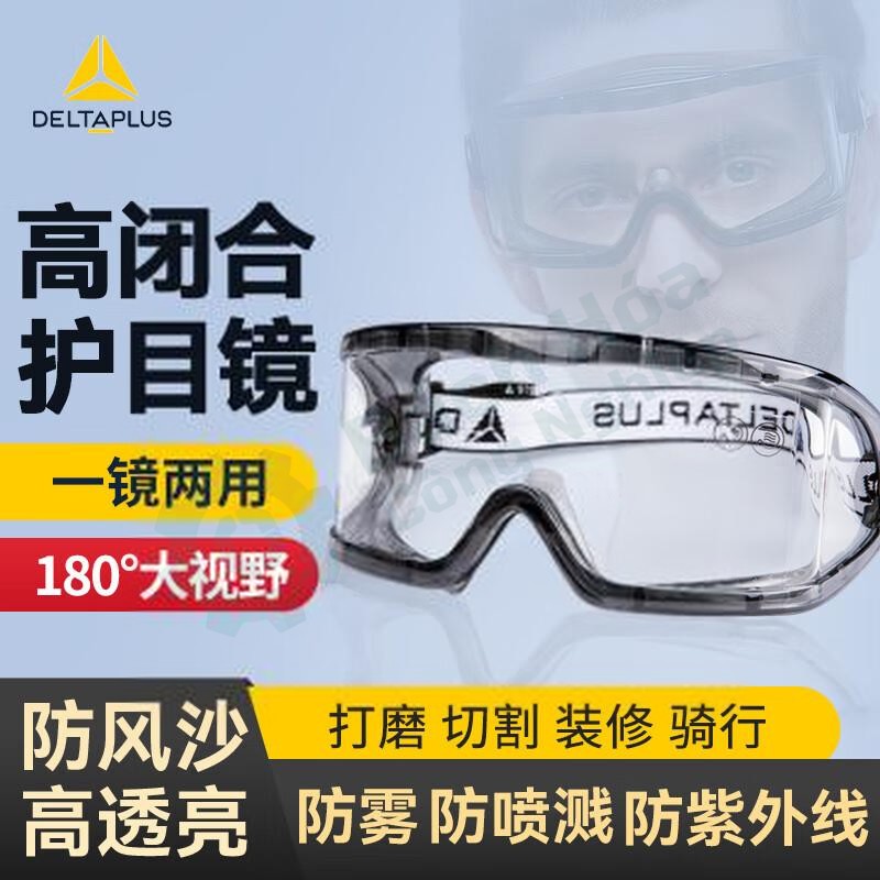 Kính bảo hộ (goggle) DELTA 101104