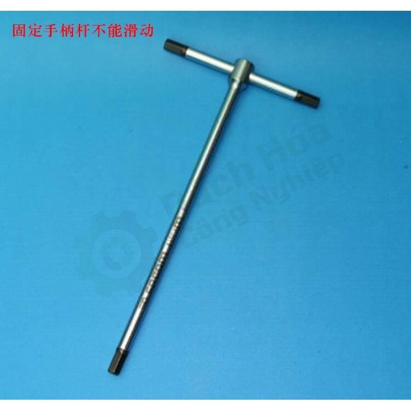 Lục giác (Allen) FACOM 84TC.8