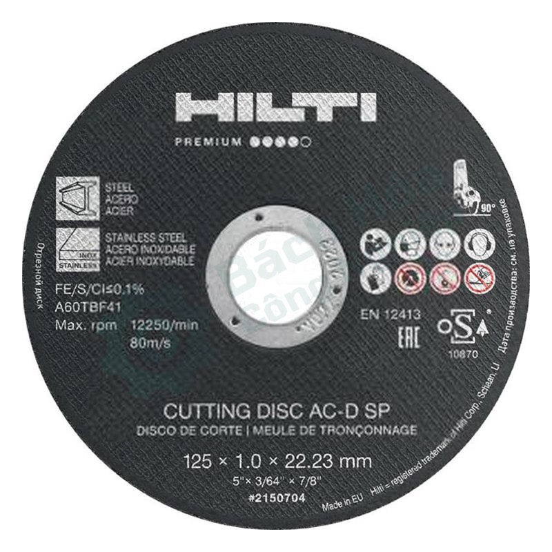 Lưỡi cưa đĩa HILTI 2150704