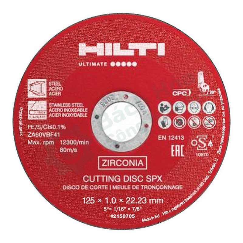 Lưỡi cưa đĩa HILTI 2150705