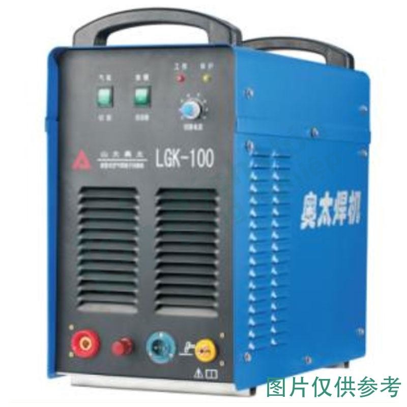 Máy cắt plasma AOTAI LGK-120