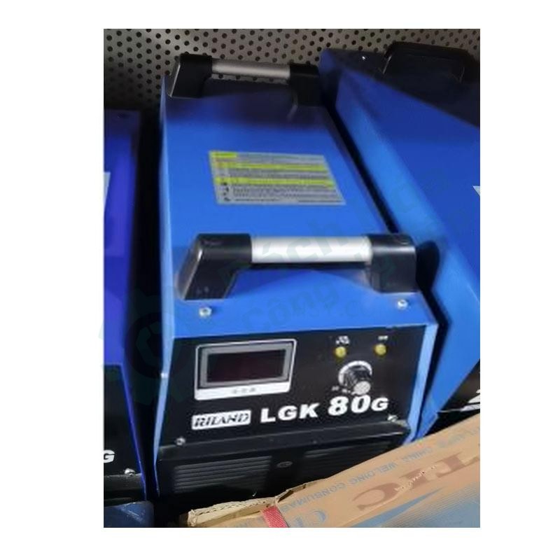 Máy cắt plasma RILAND LGK-80G