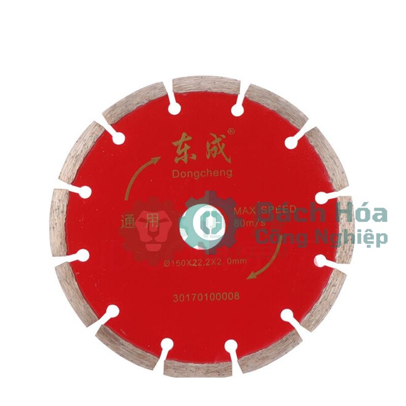 Máy cưa đĩa DONGCHENG 30170100050