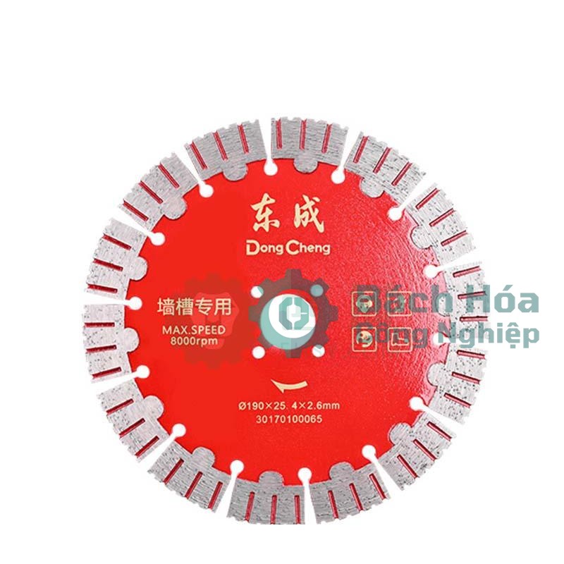 Máy cưa đĩa DONGCHENG 30170100064