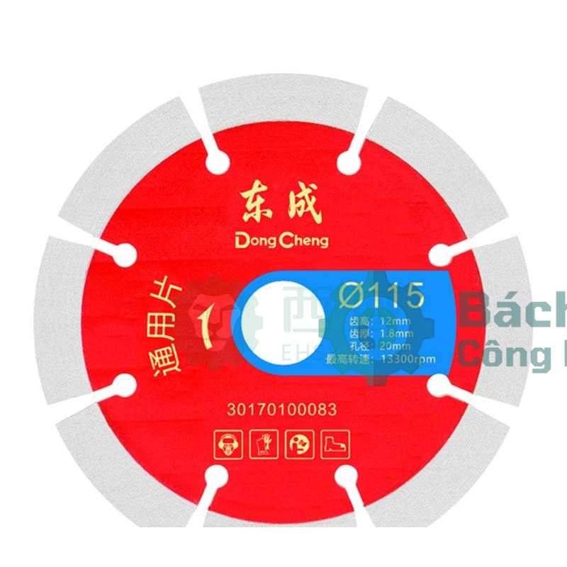 Máy cưa đĩa DONGCHENG 30170100083