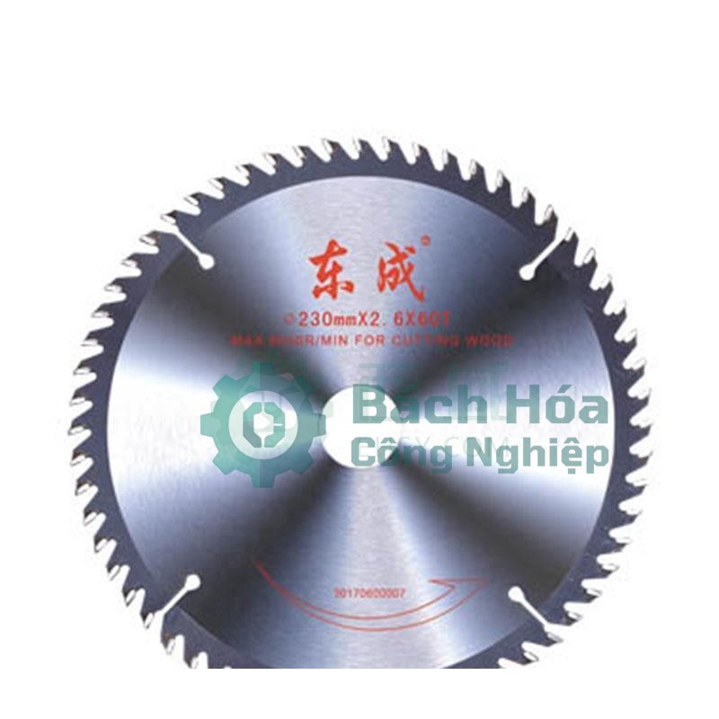 Máy cưa đĩa DONGCHENG 30170600037