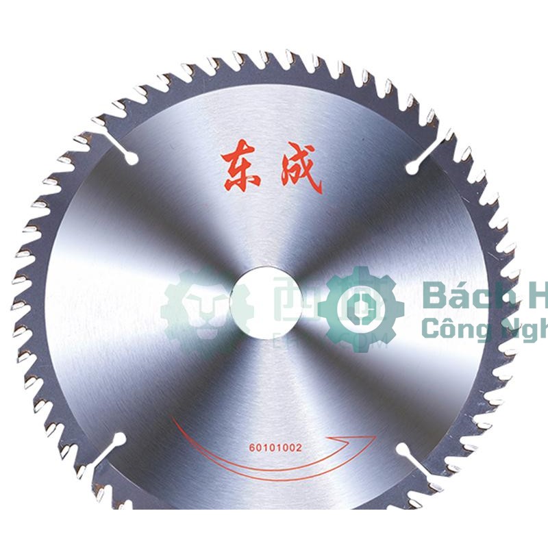 Máy cưa đĩa DONGCHENG 30170600074