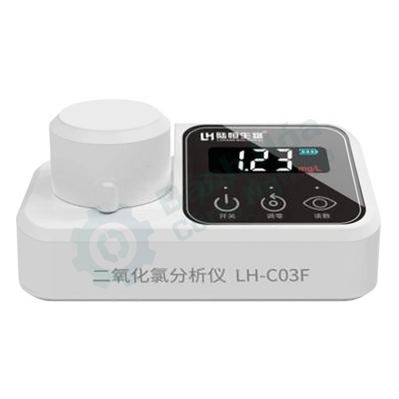 Máy đo clo dư LH LH-C03F
