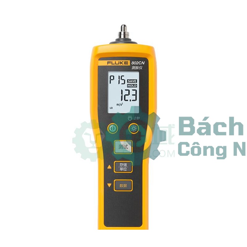 Máy đo độ rung FLUKE JBY199