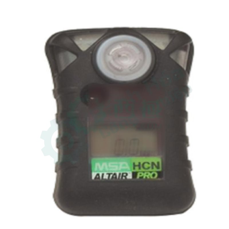Máy đo khí đơn HCN cầm tay MSA 8241007