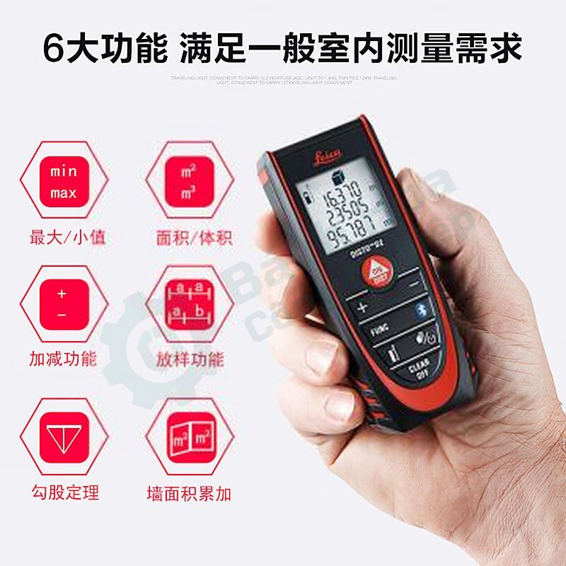 Máy đo khoảng cách laser LEICA DISTO